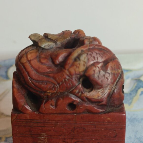 Vintage Red Jade Dragon Stamp - Picture 6 of 13